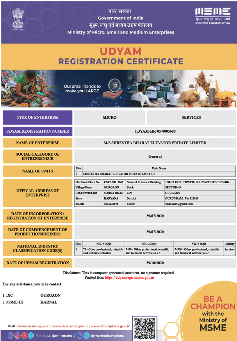 ISO 9001:2015 shrestha-bharat.com